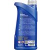 MANNOL 4111 Antifreeze AG11 Longterm – 1 L