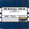 pictures_MN7505-DR_blue_back_1200.jpg MANNOL 7505 Molibden 10W-40 – 208 L