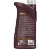 pictures_MN7703-1_bdx_back_1200.jpg MANNOL 7703 Energy Formula PSA 5W-30 – 1 L