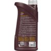 MANNOL 8216 ATF CVT &ndash; 1 L (MN8216-1)