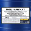 MANNOL 8216 ATF CVT &ndash; 20 L